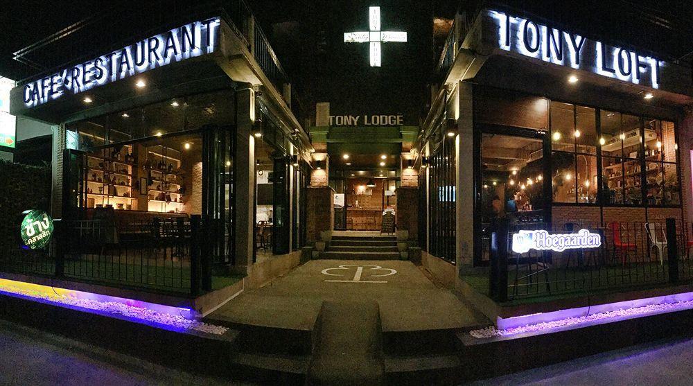 Khaolak Tony Lodge Καο Λακ Εξωτερικό φωτογραφία
